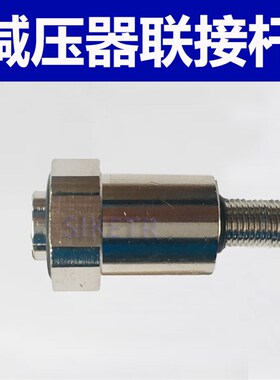 空气呼吸器减压器总成压力表配件面罩供气阀气瓶阀包邮碳纤维气瓶