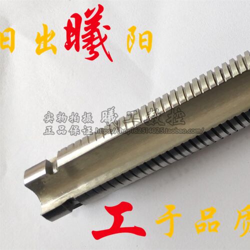 左牙梯形丝锥反牙T型螺纹TR8 10 12 14X1.5X2X2.5X3多头非标定做