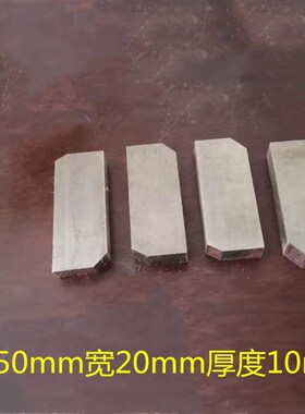 包邮4片滚丝机套丝机配件剥肋刀片HGS40钢筋直螺纹气动滚丝机