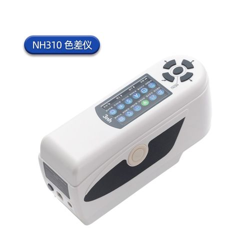 3nh三恩驰油漆涂料NH310高精度色差仪NR200分光测色仪SC10色差计