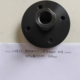 气缸油缸连接法兰连接接头浮动接头