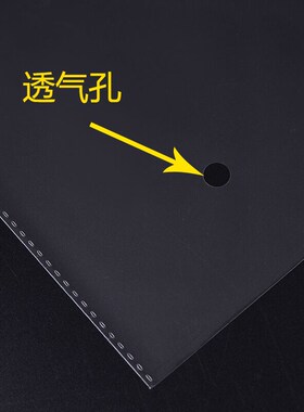 opp袋子不干胶自粘袋衬衫服装包装袋透明定做印刷自封塑料袋30*40