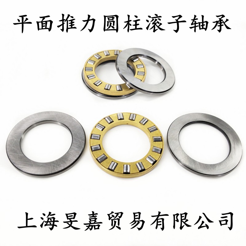 重型平面推力滚子轴承81138 81140 81144 81148 81152 81156M