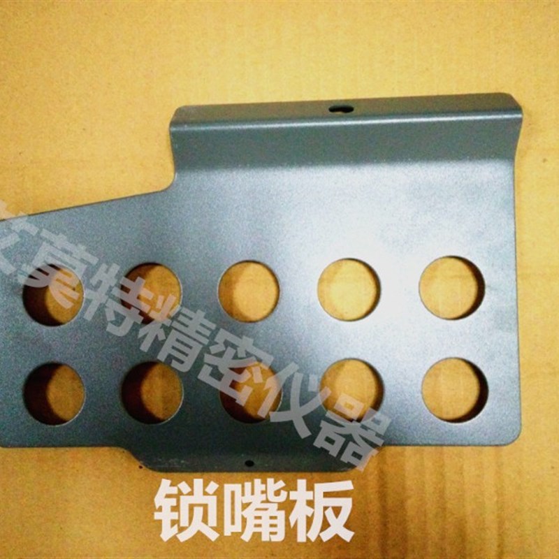 光栅尺数显表电子尺配件连接板防护罩支架锁嘴板电源线主轴夹具