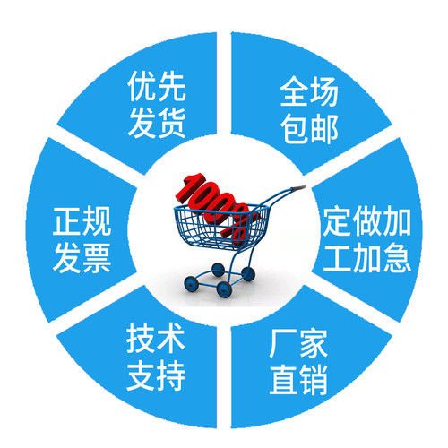OFK01无油衬套石墨铜套定做自润轴承铜套JDB内径55外径65 70铜基