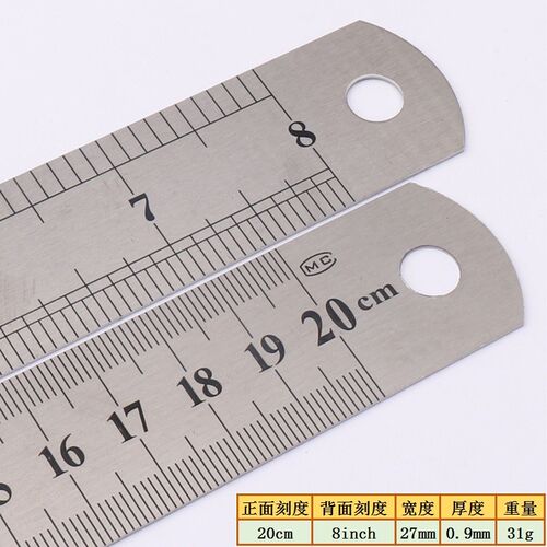 钢尺60cm 24INCH 五金 学习设计工具尺 直尺15cm 20cm 30cm 40cm
