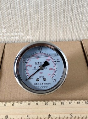230psi耐震气压表0-1.6MPa防震压力表轴向背接头M14*1.5牙表盘60