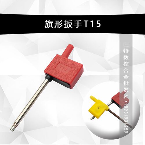 数控车刀 外螺纹刀杆SER/1616H/2020K16/2525M16梯形螺纹刀具