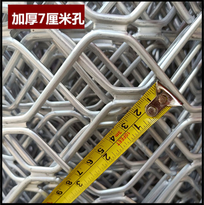 铝合金美格网铝网菱形防护网窗户防盗钢丝网阳台防护网隔离围栏网