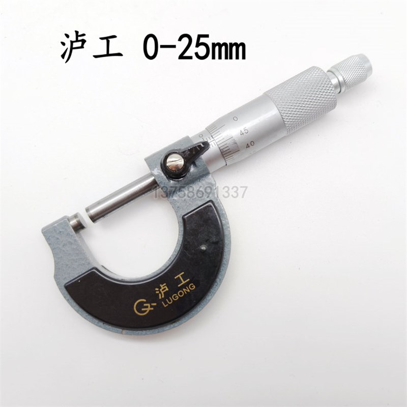 精度外径千分尺电子数显壁厚测厚仪厚度螺旋测微器螺纹外经卡尺