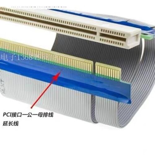 CPCI转PCI PCI转CPCI母头 研华 NI 转接卡 调试卡 转接板 调试板