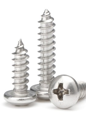 304不锈钢盘头自攻螺丝十字圆头螺钉ST4M4.2M4.8*9.5x10x12x13x14