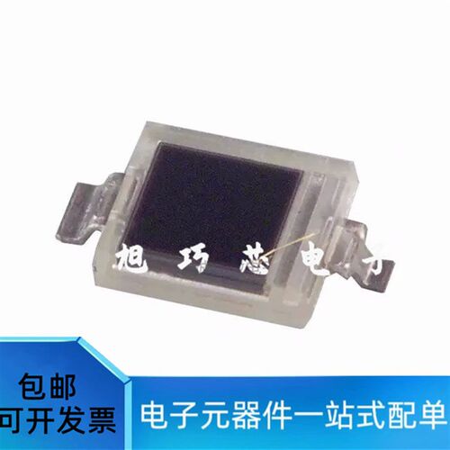 BPW34S BPW34 贴片/直插件SMD-2/DIP-2 硅PIN光电二极管 全新原装