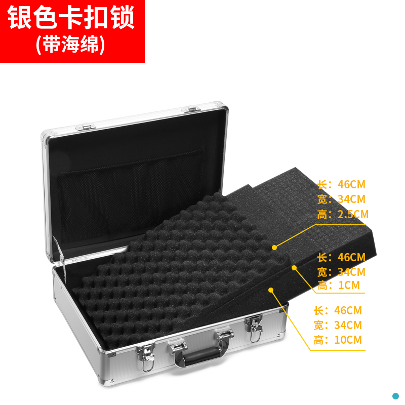 铝合金家c用工具手提密码扣锁模型防震样板展示运输仪器海绵拉杆