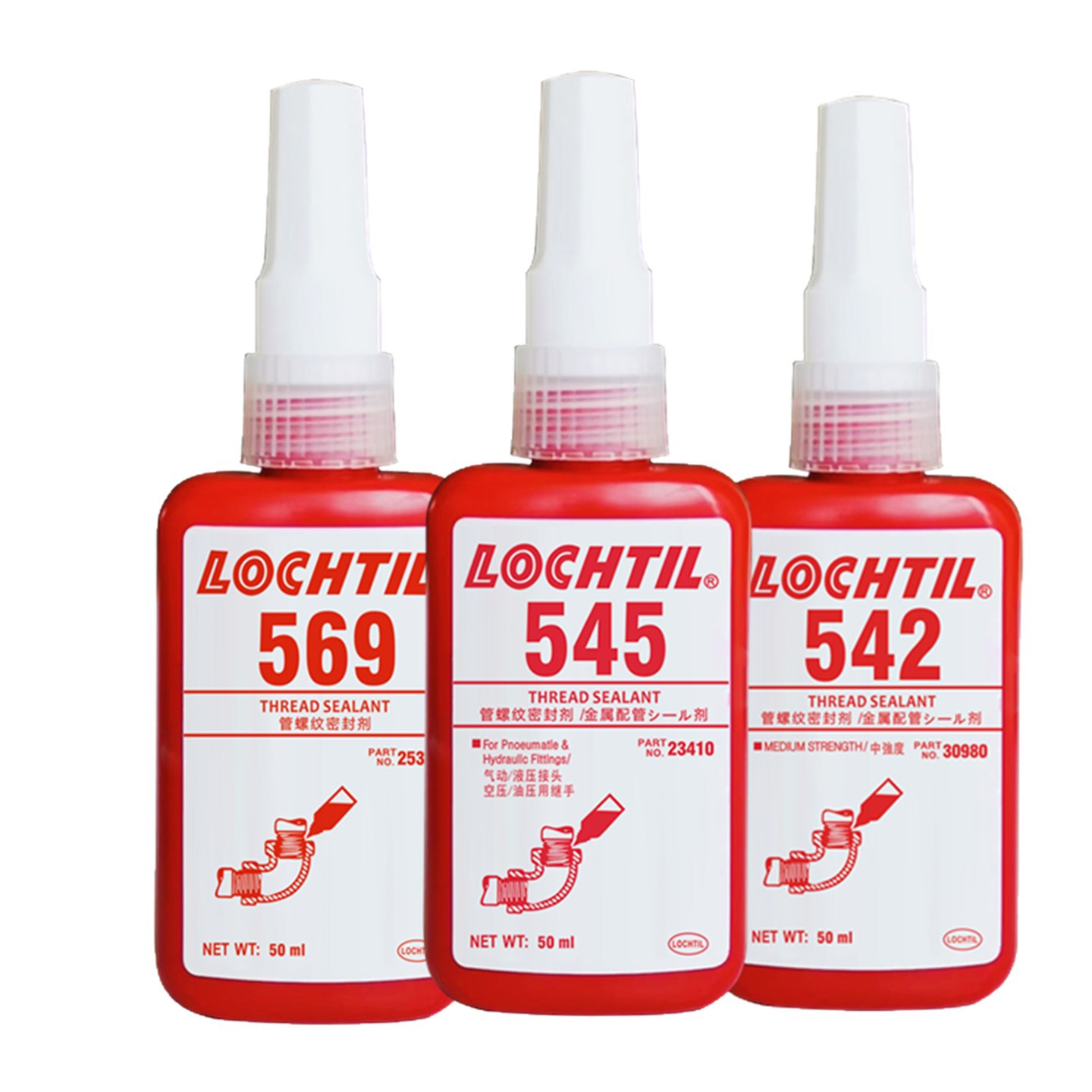 管螺纹密封强力胶环保可拆卸代替生料带中细尺寸金属螺纹密封胶水