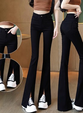 2025年秋季新款黑色微喇叭牛仔裤女高腰显瘦开叉弹力马蹄拖地裤潮