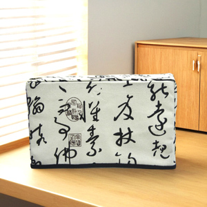 适用极米RS 20 Plus 投影仪防尘罩RS 10 Pro投影主机桌面防尘套子