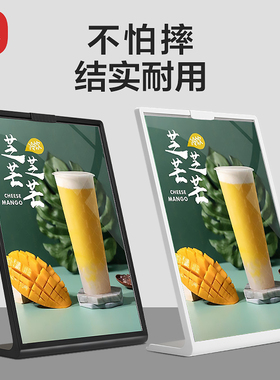 亚克力台卡展示牌桌面桌牌广告牌双面透明立牌a4抽拉台签A5桌卡A6餐牌酒水牌定制菜单价目表T型价格展示架L型