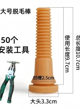 送工具进口胶源规格齐全顺丰包邮