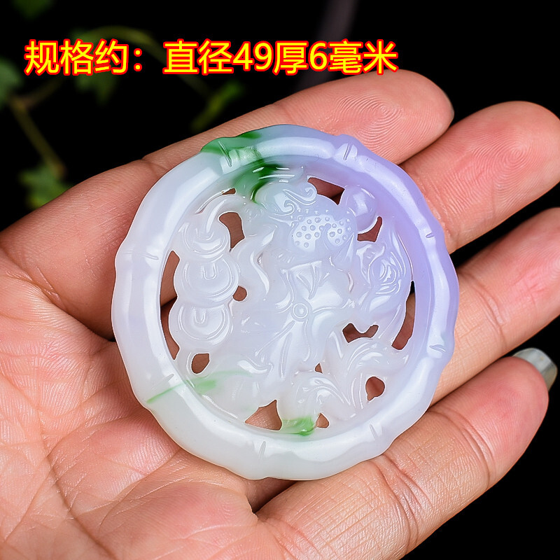 新疆和田玉荷叶一夜有钱吊坠翡翠绿白彩玉镂空牌子挂件项链玉佩坠