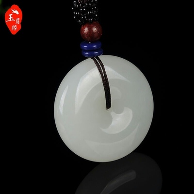 玉器和田羊脂玉平安扣吊坠 男款 羊脂玉玉坠 玉石项链 情侣款