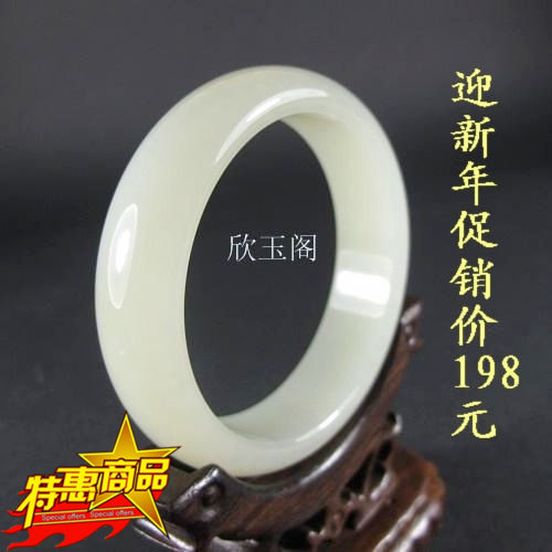 玉器【疯抢一】和田玉手镯青白玉手饰