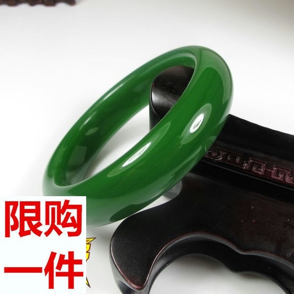 玉器新疆缅甸包邮其他玉器原装和田碧玉镯子老坑A货满绿玉手镯