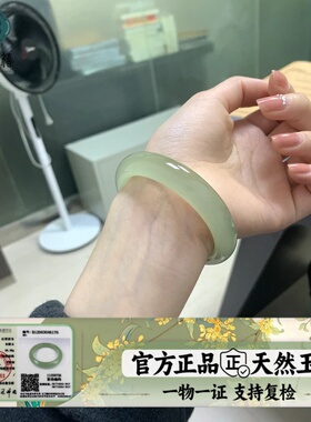 天然东陵玉手镯女款平替和田玉