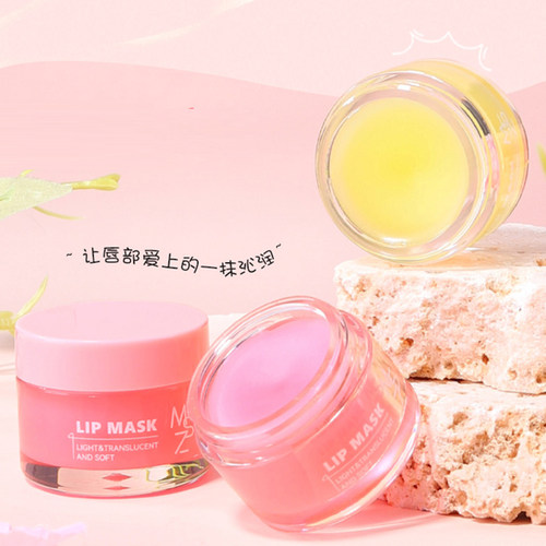 程十安泰国Clbl02唇膜cb2同款