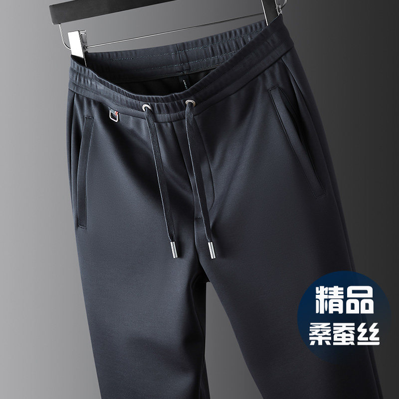 桑蚕丝抗皱裤子男春秋款运动裤男士休闲裤宽松直筒男裤夏季薄款