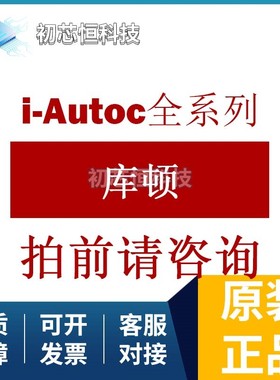 KSI480D100-L（083） 单相固体继电器 全新原装