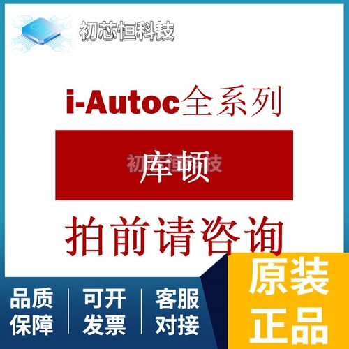 KSLE60D20-H 直流输出型固体继电器 全新原装