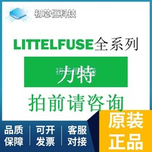 HE721C0510 SENSORS 全新原装