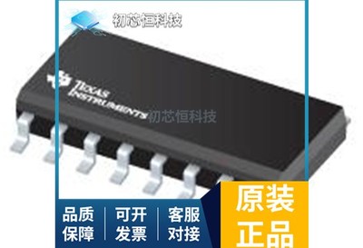 ADP150ACBZ-2.5-R7 AM26C32CDR SN74ALS174DR 全新原装 支持配单