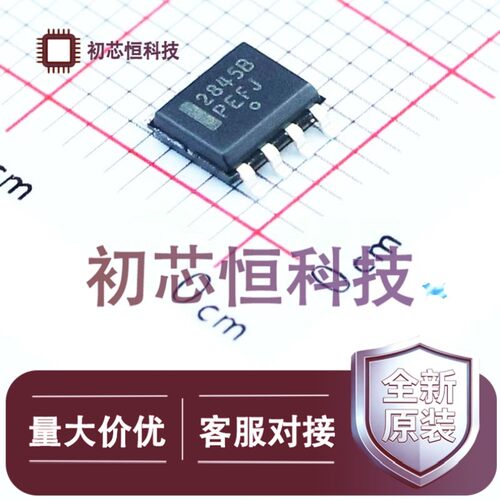 10个UC2845BD1R2GSOIC-8AC-DC