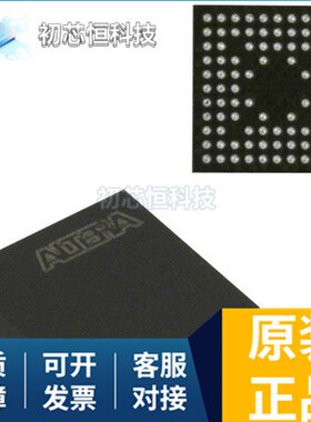 EPM240GM100C5N 8-1437719-7 AC220S24DC-60W 全新原装 支持配单