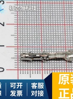 962998-1 MJE2955T TISP4350H3BJR-S 全新原装 支持配单