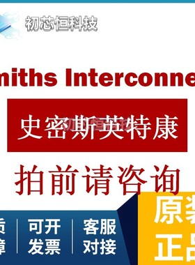 MTVA0400N03W3F TEMPERATURE VARIABLE CHIP ATTENUATOR 全新原装