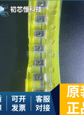 2512065007Y6 50 Ohms @ 100 MHz 1 信号线 磁珠 1206 全新原装