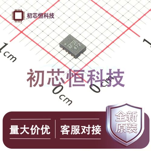 MP2316GD-Z QFN-14(2x3) DC-DC电源芯片 降压型 全新原装