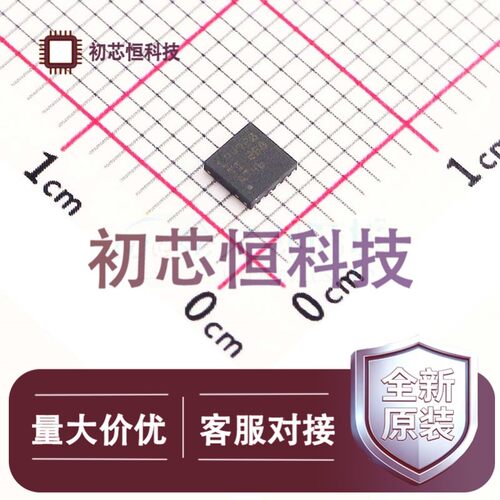 LM74720QDRRRQ1 WSON-12(3x3) 理想二极管/ORing控制器 降压型 全