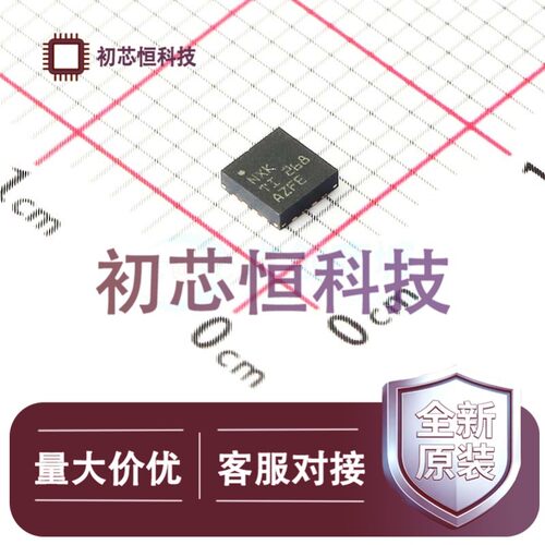 BQ24074RGTT VQFN-16-EP(3x3) 电池管理 降压型 全新原装