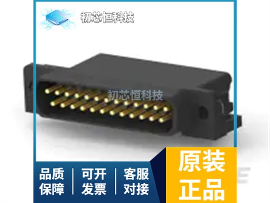 5748873-1 IS61WV51216EDBLL-8TLI 148059-5 全新原装 支持配单