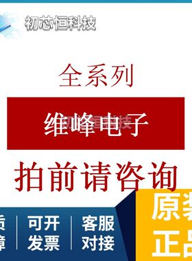 5232-40UPS0BW01 IDC插座连接器;线对板连接器 全新原装