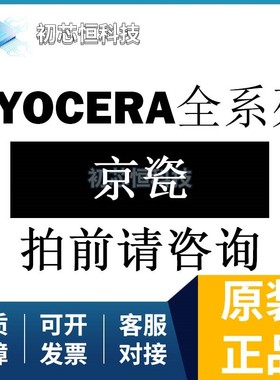 FSU05D60 单二极管 全新原装