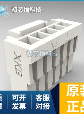 X1251H-05-N0 X1251H-05-N0 全新原装