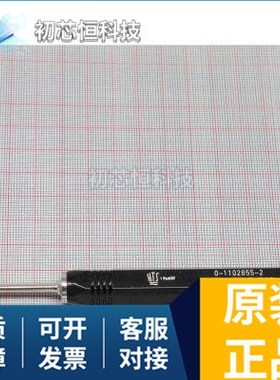 EVALAHNBIM69D130V01TOBO1 1102855-2 SPOC2DBBTS722204ESATOBO1