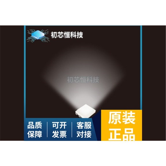 SMLVN6RGB1W1 A6TN-0101 IRF540N 全新原装 支持配单