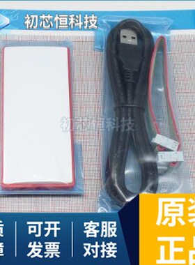 FF400R06KE3HOSA1 EVALM1CM610N3TOBO1 R0E00008AKCE00 全新原装