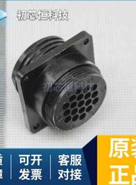 172064-0006 211771-1 5-794618-4 全新原装 支持配单